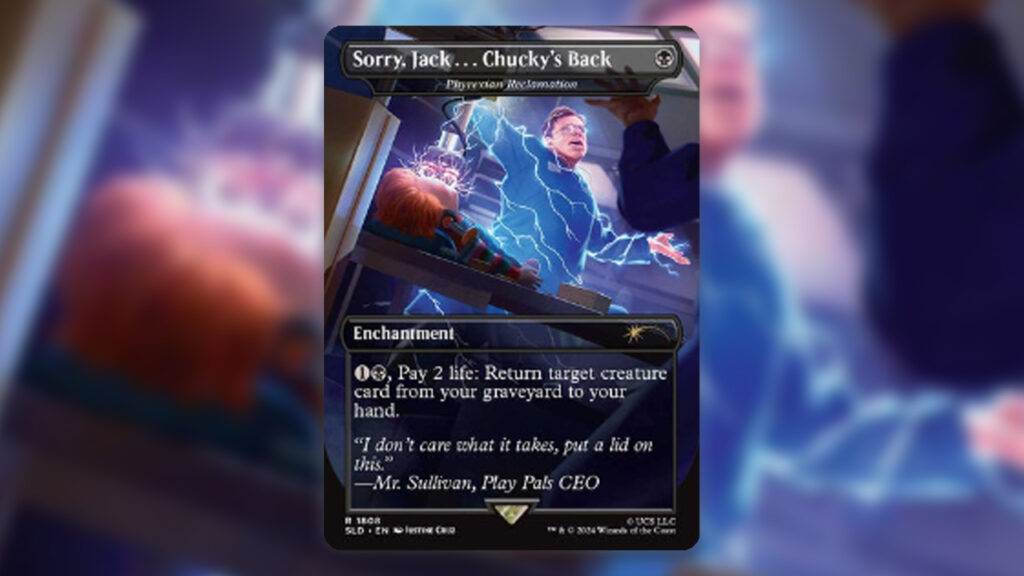 MTGの恐ろしいチャッキー・シークレットレイヤーは、価値が著しく低い