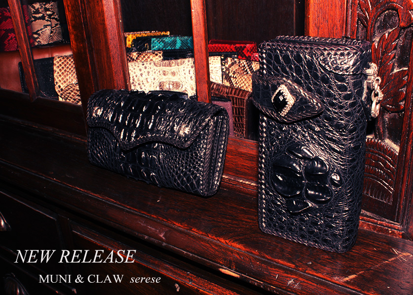 全てが変わった！マッドモンキー新クロコダイルウォレットがいよいよ