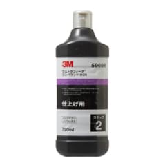 3M™ ウルトラフィーナ™ コンパウンド HGN 5969R, 750 mL, 6 本/箱 | 3M