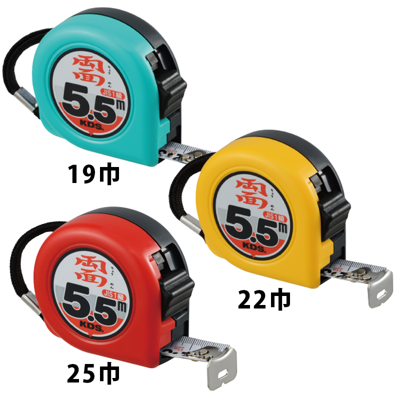 両面ネオロック | ムラテックKDS株式会社