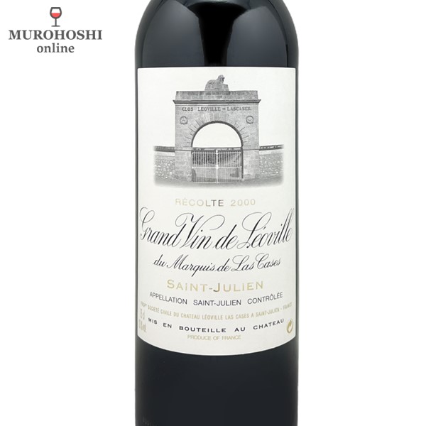 シャトー レオヴィル ラス カーズ 2000 / むろほし-フランスワイン専門店
