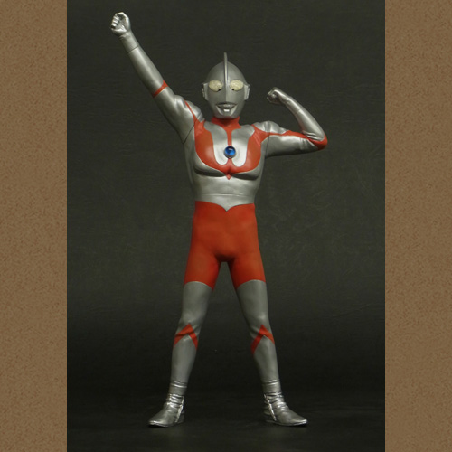 大怪獣シリーズ 「ウルトラマン Cタイプ」 登場ポーズ 少年リック限定版