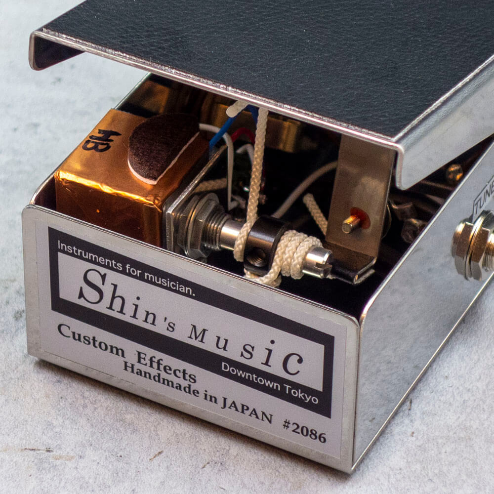 Shin's Music Baby Perfect Volume Hybrid [BPFV-2]｜ミュージック