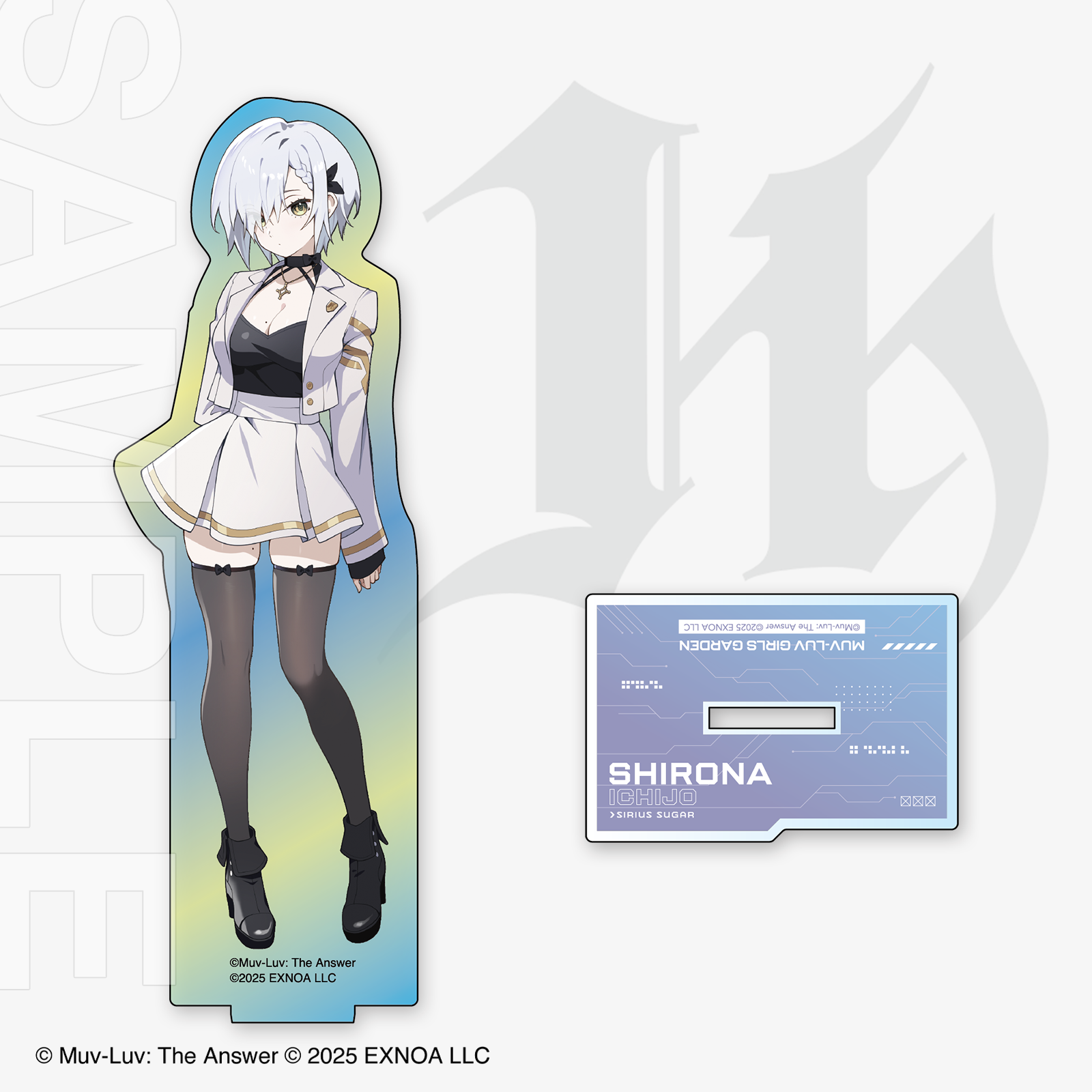 マブラヴC107特設サイト