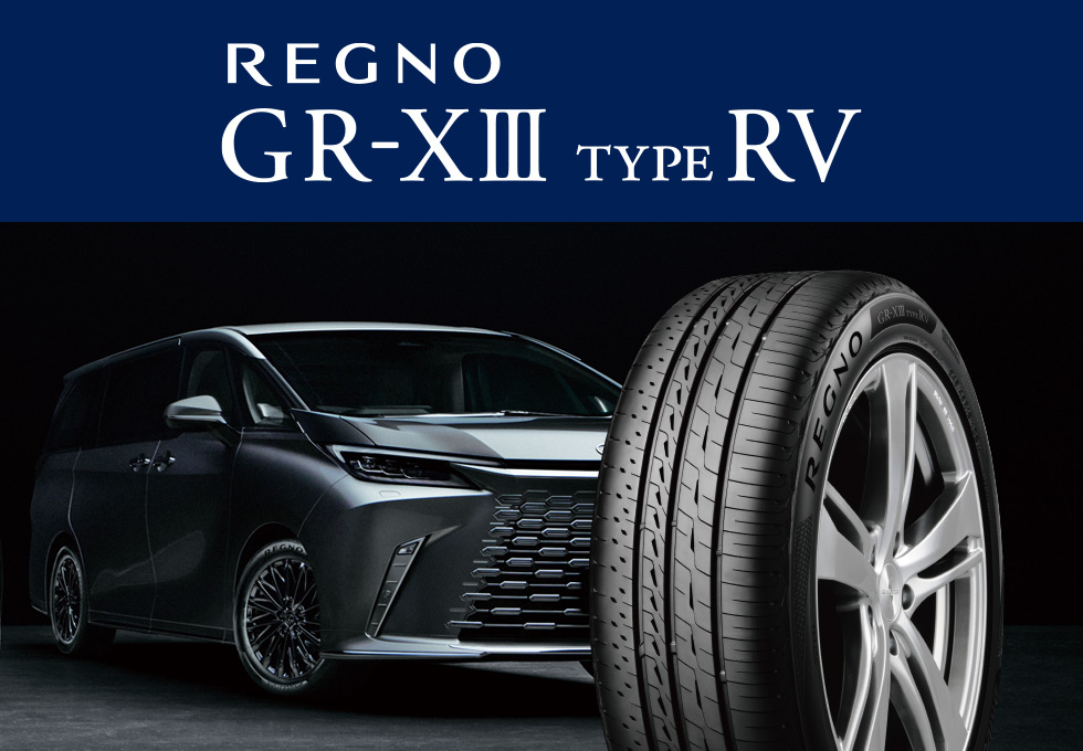 REGNO GR-XⅢ TYPE RV 225/55R19 4本[取付・メンテナンス＋パンク補償