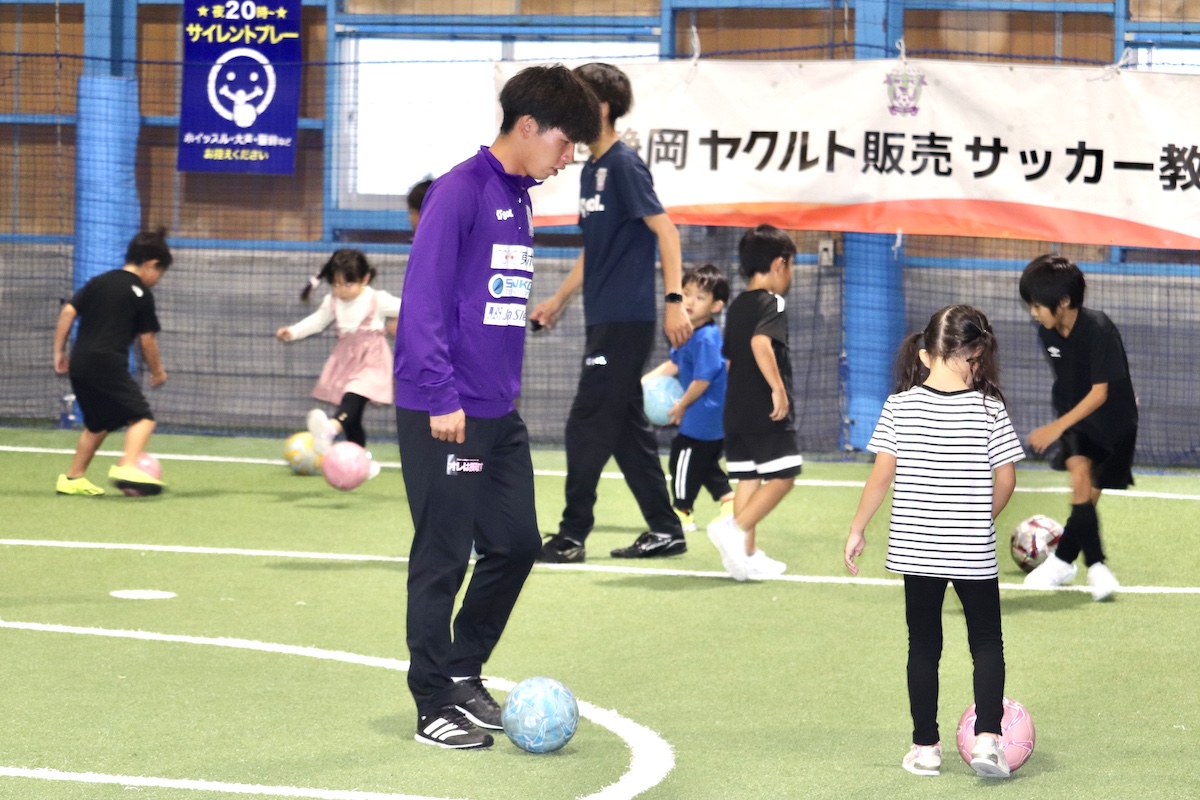 レポート】11/2(土) 西静岡ヤクルト販売サッカー教室 | 藤枝MYFC