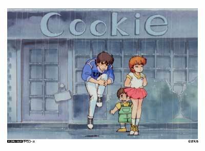 魔法のスター マジカルエミ 場面写真 | マイシリーズ IPコラボレーションズ