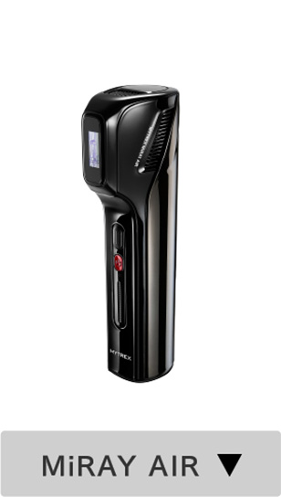 EMSや光美容も！美顔器の選び方ガイド｜MYTREXフェイスケアシリーズ