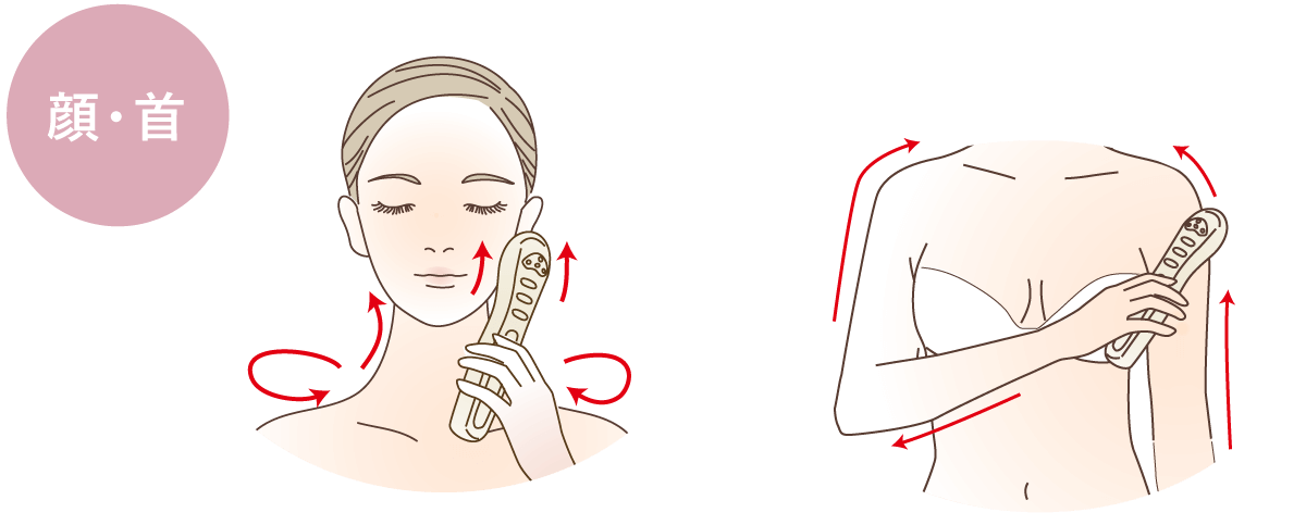 ミューフル美顔器 – 【公式】ミューフル ( myufull ) 化粧品