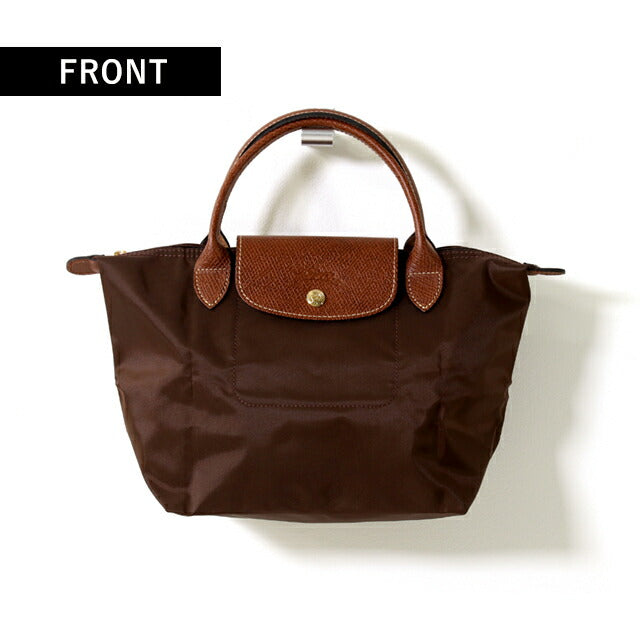 ロンシャン トートバッグ レディース ブランド プリアージュ S