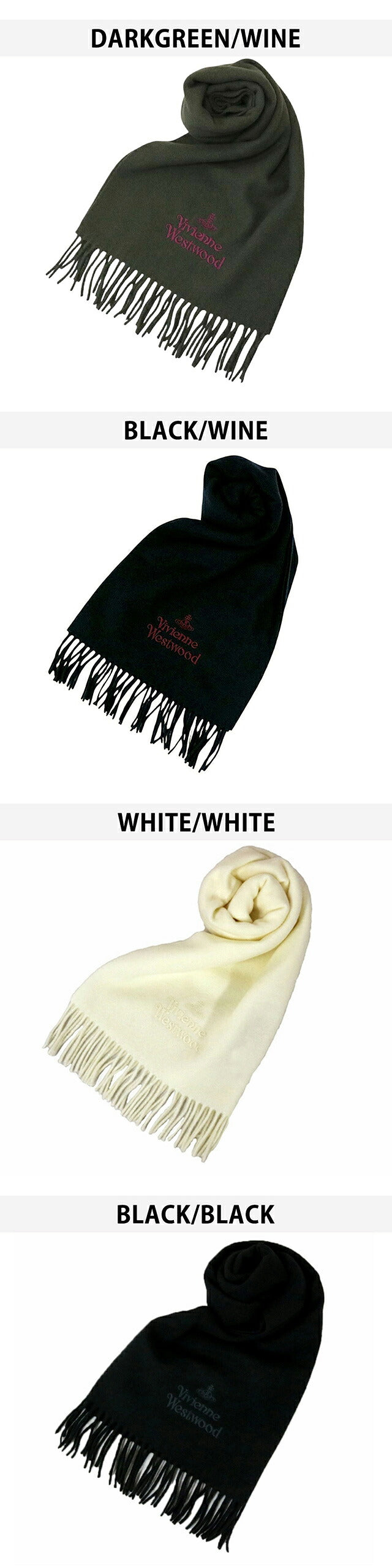 ヴィヴィアン ウエストウッド マフラー メンズ レディース ブランド