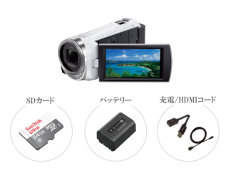格安レンタル] SONY 4Kビデオカメラ FDR-AX60 2泊3日～