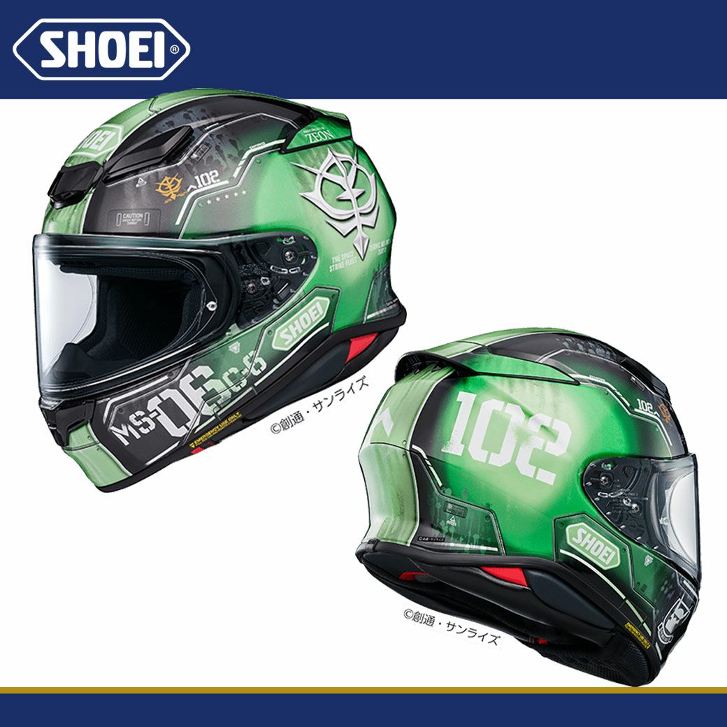 000000003834-02-l.jpg?t=