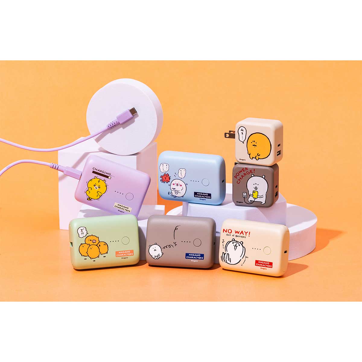 ナガノキャラクターズ 10000mAh/20W モバイルバッテリー（アザラシと