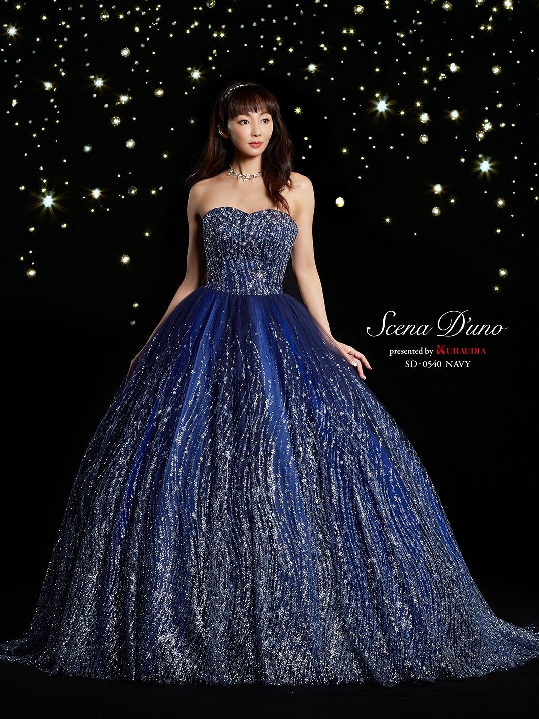 Scena duno（シェーナドゥーノ）神田うのドレスコレクション | 長野