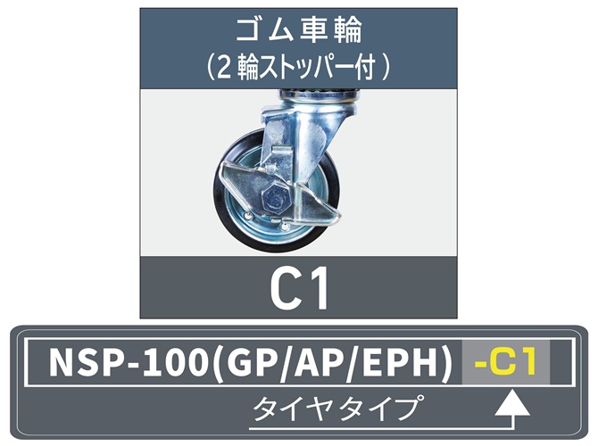 10tonポータブル油圧矯正プレス ポータブルタイプ | 製品情報 | 長崎