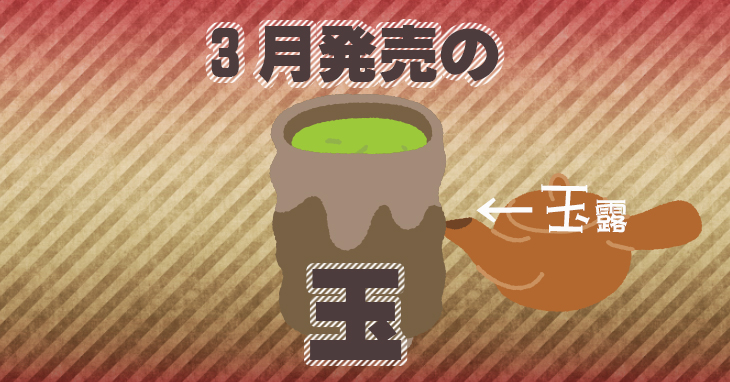 MOTIV SHADOW TANK シャドウ・タンク 丨ボウリング口コミ/評価NAGEYO