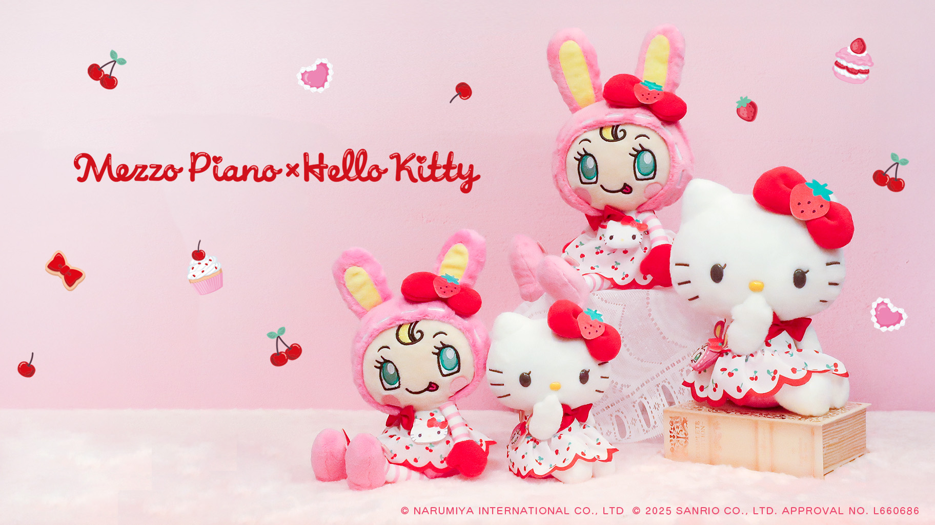 Mezzo Piano × Hello kitty」ぬいぐるみとマスコットが新登場！ – NDI