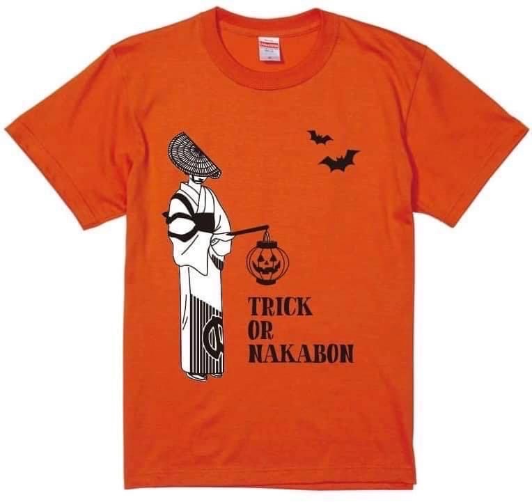 値下げ中】踊り手大運動会 サイン入りTシャツ アナタシア SLH O-MENZ