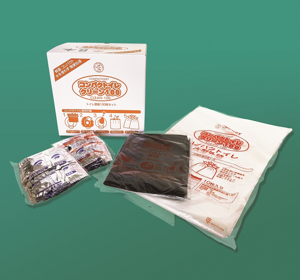 Narakko!奈良っこセレクトストア / ＜防災用トイレ＞コンパクトイレ