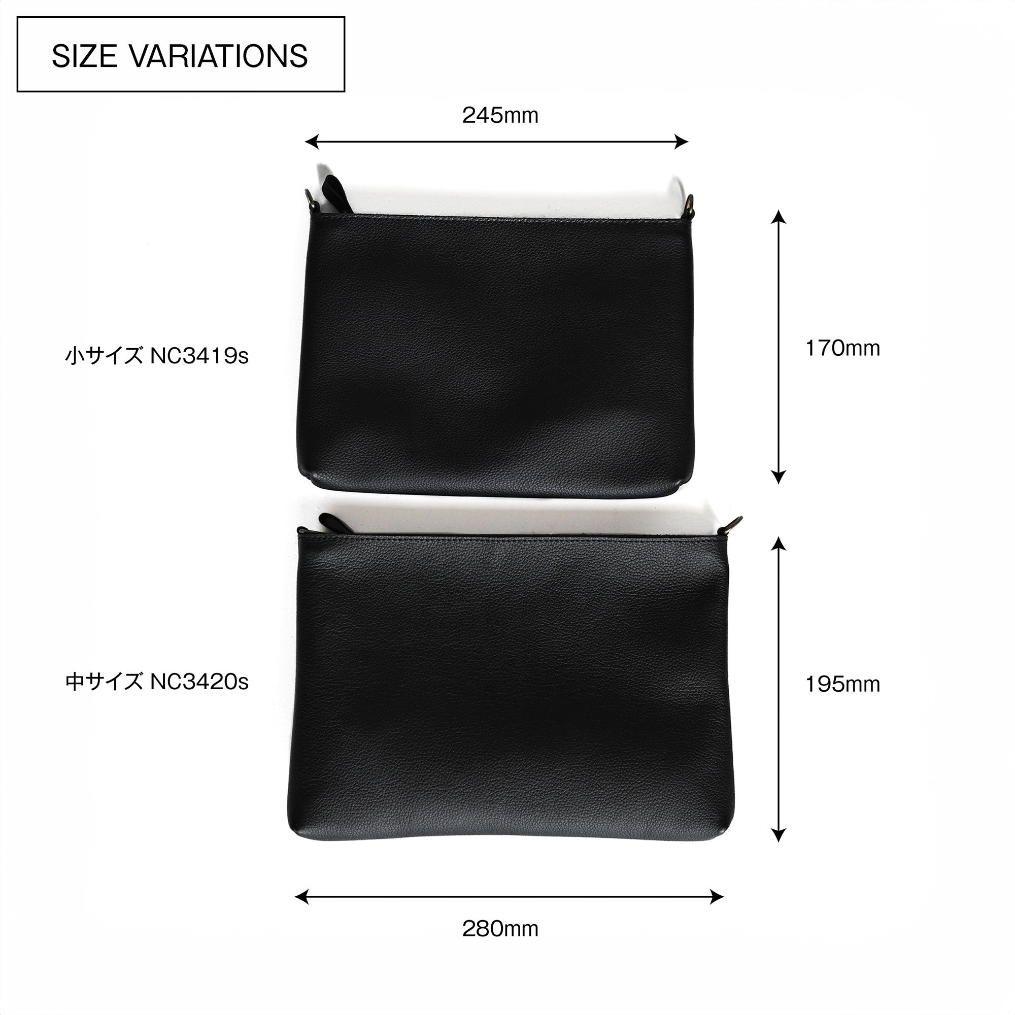 浅型-小サイズ】姫路レザー シンプルを極めたレザーサコッシュ NC3419S