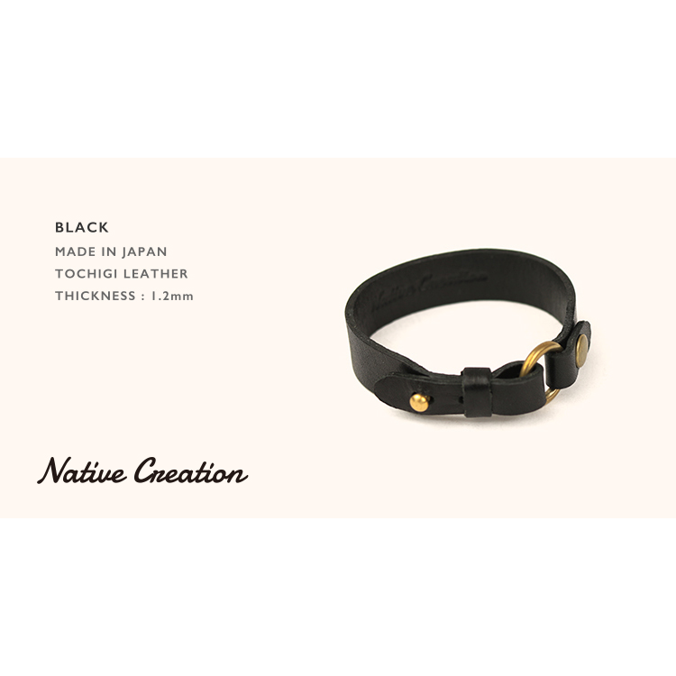 2段階サイズ調整可能レザーブレスレット 栃木レザー NC3609｜Native