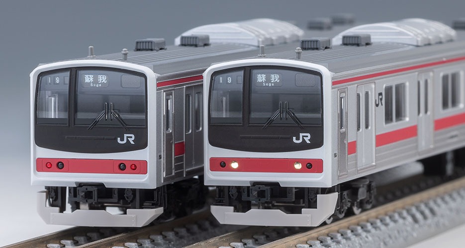 205系通勤電車（京葉線・新製車）セット 品番：98878 鉄道模型 TOMIX