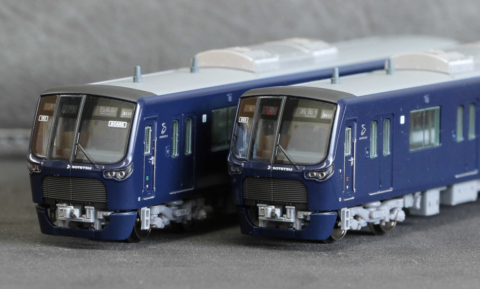 KATO 10-1386 キハ91系 急行「きそ」 8両セット | NGaugeJP - 横濱模型