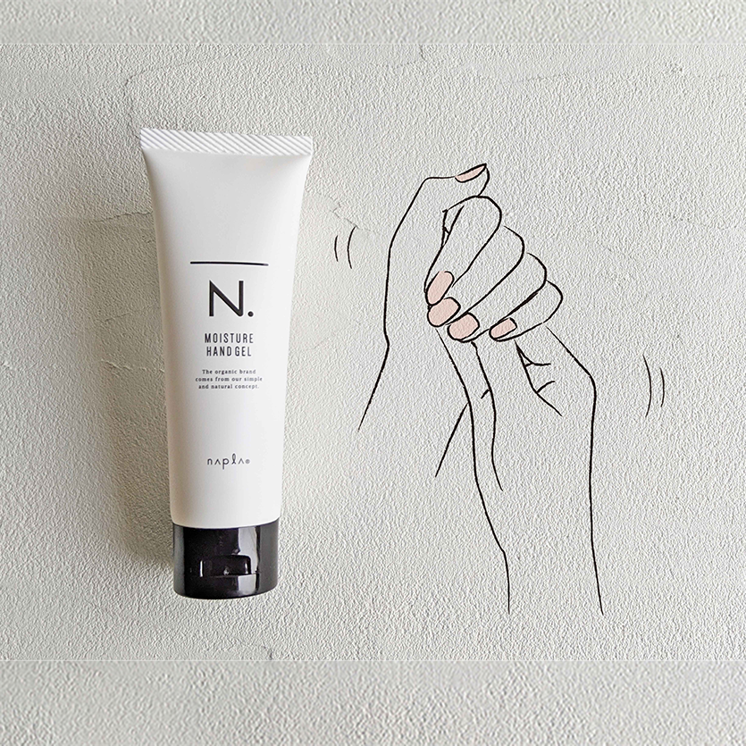 モイスチャーゲルクリーム Lサイズ3個＆ボタニカトレノーテ76mlボディ