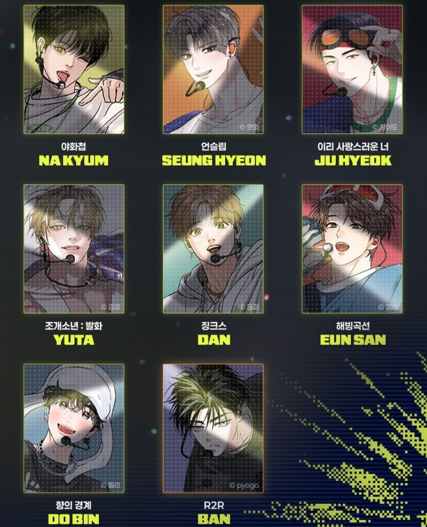 2nd pre-order] 2026 Lezhin Season's Greetings – nemo it store