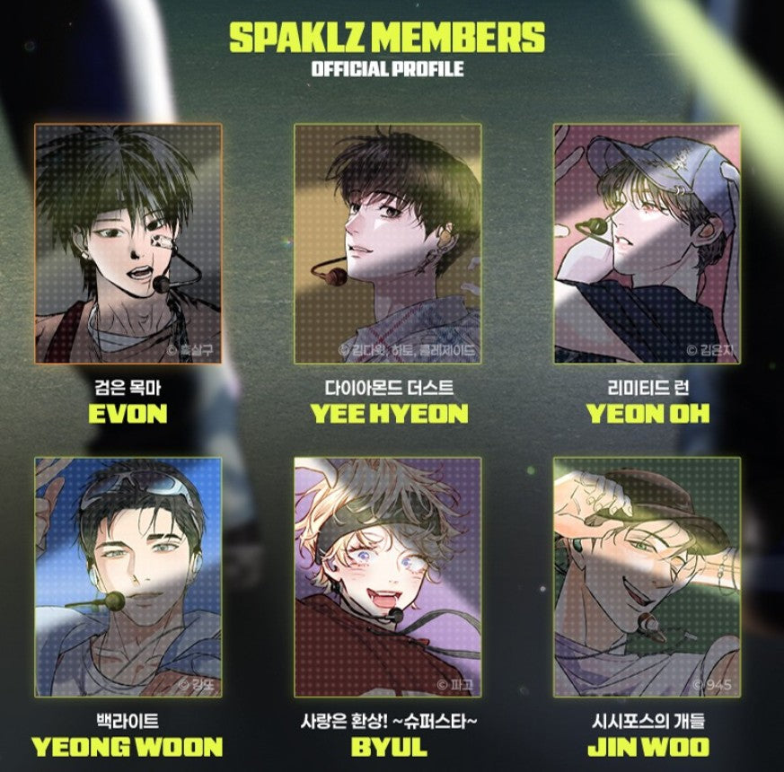 2nd pre-order] 2026 Lezhin Season's Greetings – nemo it store