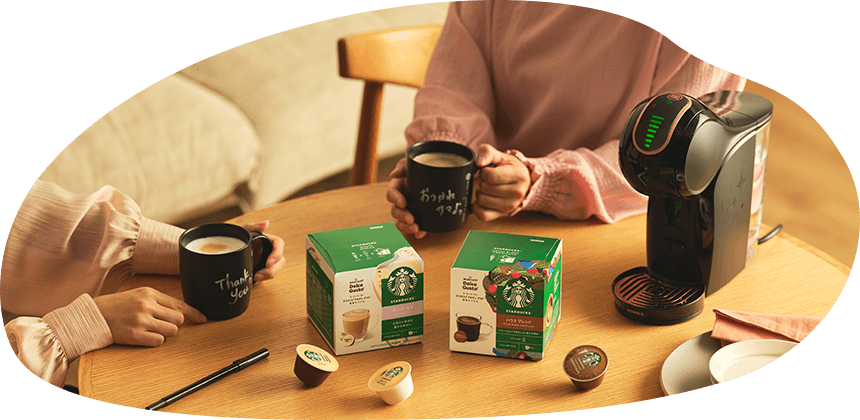 スターバックスのカプセルコーヒー｜コーヒーメーカー | ネスカフェ