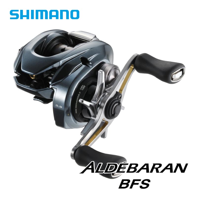 シマノ新製品「12アルデバラン BFS XG」 | ネスブログ