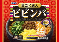 具だくさんビビンバ｜ベイシアネットスーパー｜楽天全国スーパー