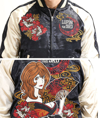 リバーシブルスカジャン ルパン三世 和柄 峰不二子 lu3h-2001