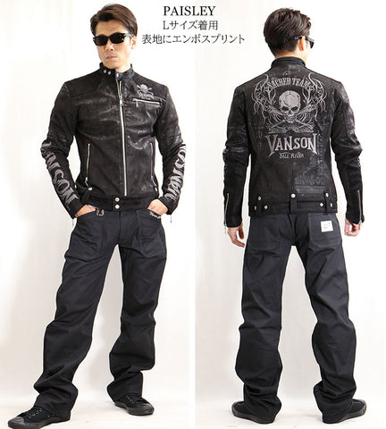 VANSON（バンソン）ボンディングライダース スカル nvsz-2115