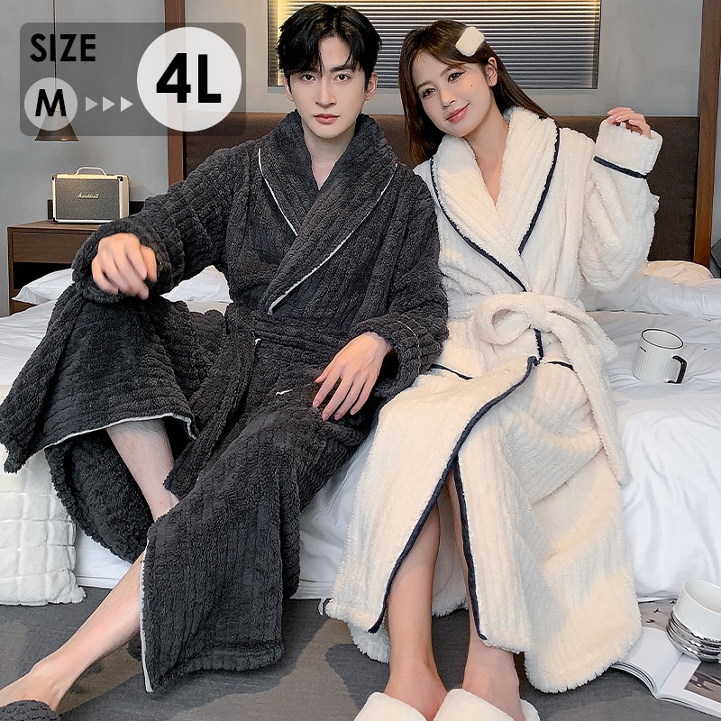 Newjoy / ナイトガウン メンズ ルームウェア もこもこ ペアパジャマ