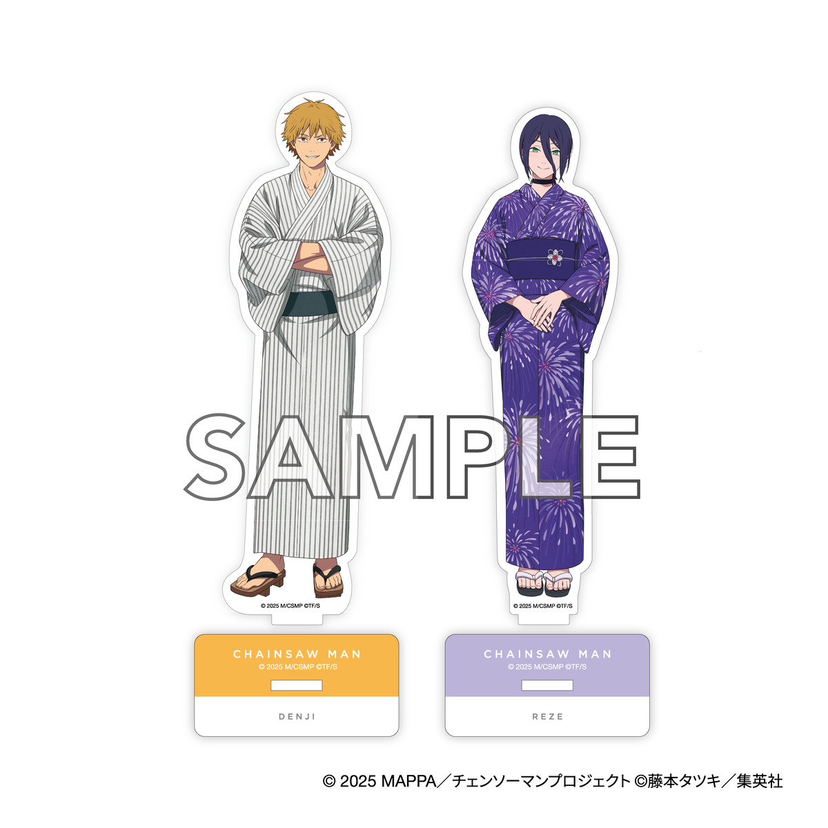 チェンソーマン』『呪術廻戦』……新作グッズが「ジャンプフェスタ 2026