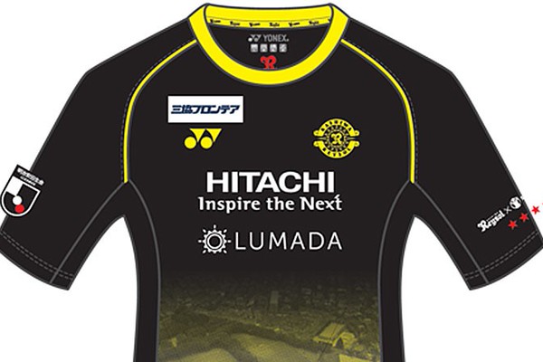 柏レイソル、30周年記念ユニフォーム発表！J1リーグ序盤の「ホーム