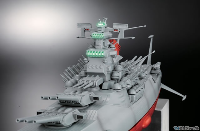 バンダイ、「超合金魂GX-57 宇宙戦艦ヤマト」を11月27日に発売 | マイ