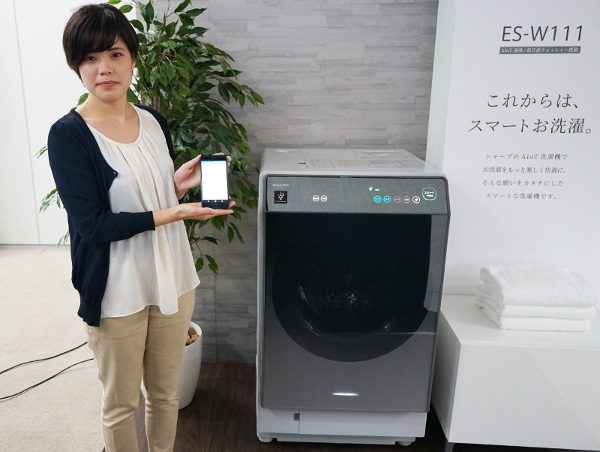 スマホとつながるドラム式洗濯乾燥機、雨の日の「洗濯物、干しっ放し