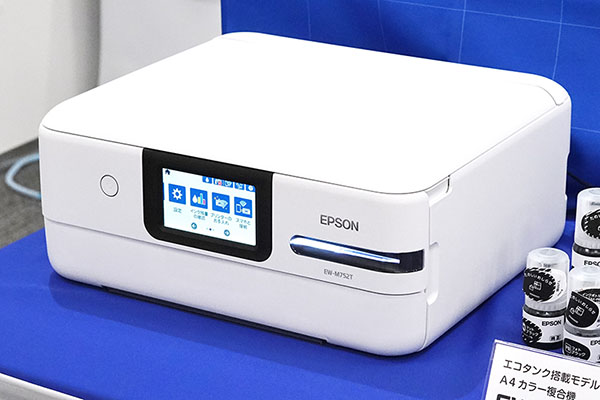 エプソンが新型プリンター、大容量インクの「エコタンク」が主力に