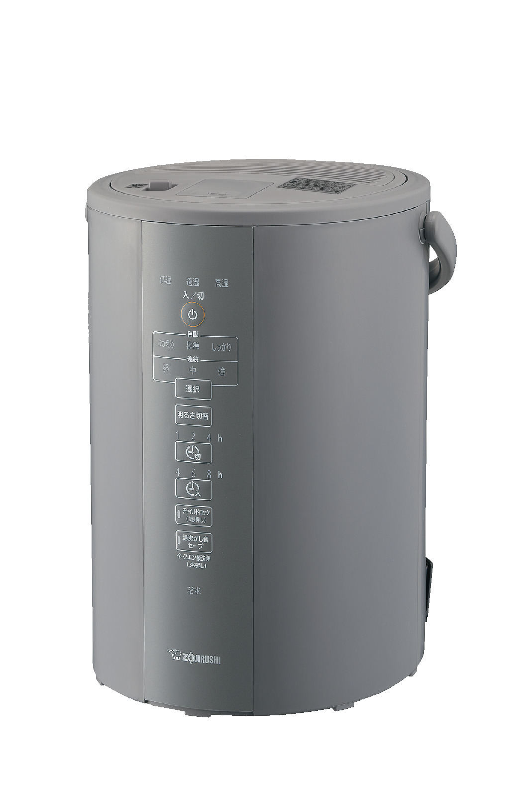 象印、フィルター不要で手入れしやすいスチーム式加湿器 | マイナビ