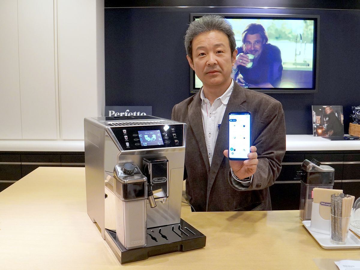 デロンギの全自動コーヒーマシン「プリマドンナ クラス」を体験、3つの