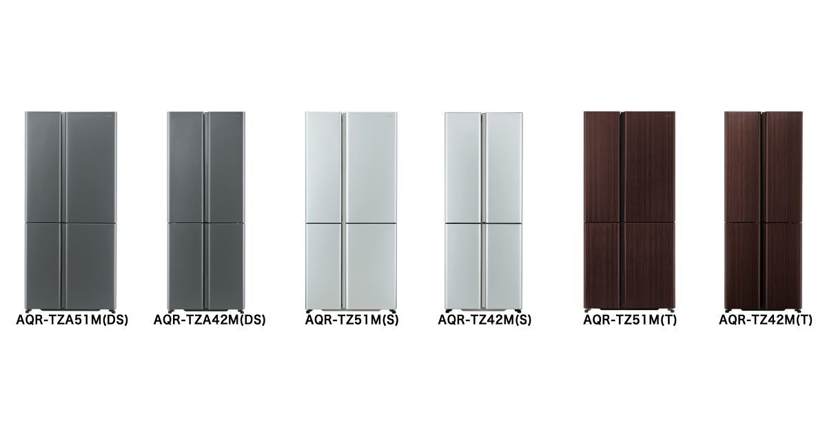 アクア、深澤直人氏デザインの薄型冷蔵庫「TZ」2022年モデル | マイ