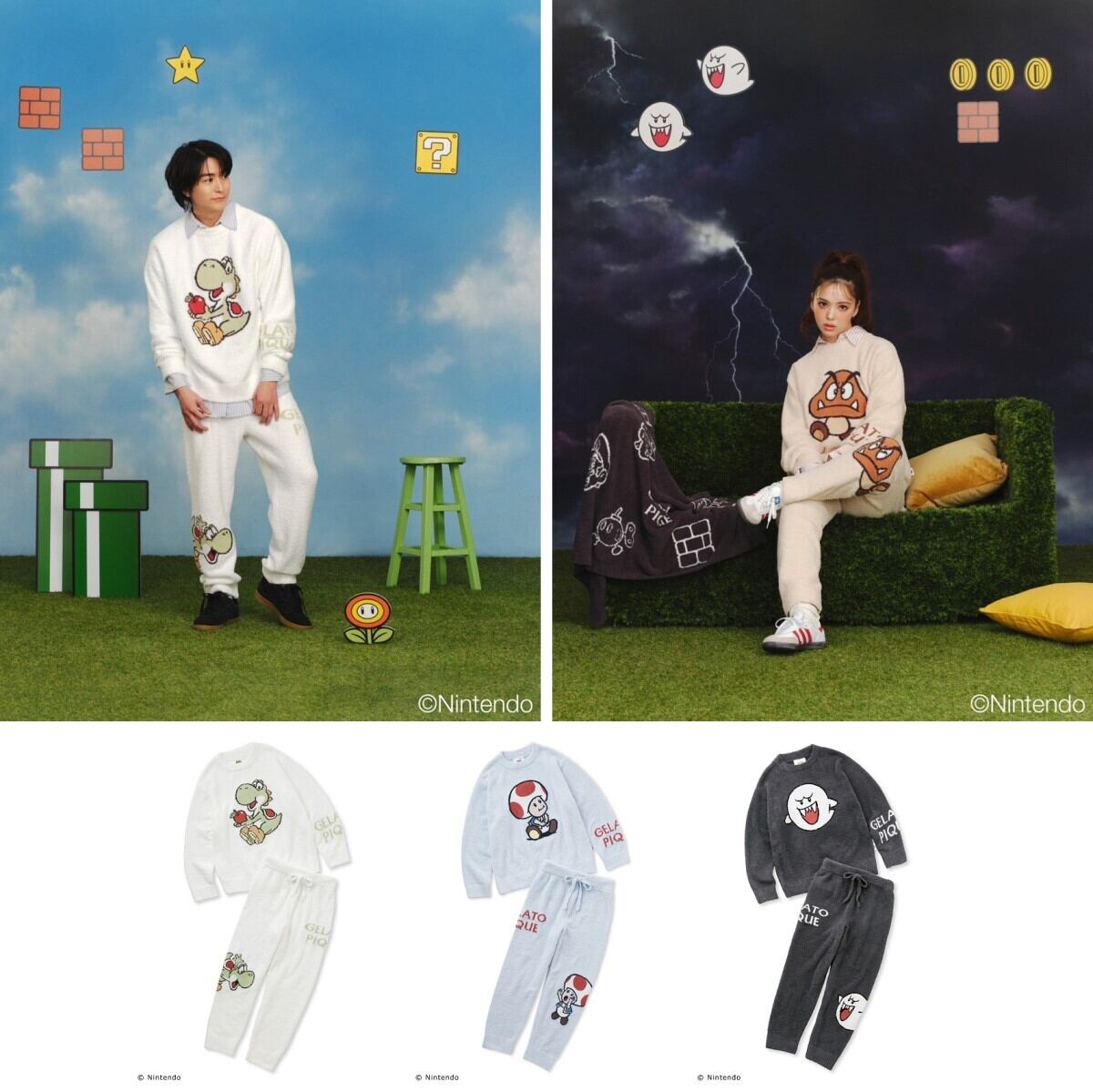 ジェラピケ×マリオ】ワクワクぬくぬくのルームウェア「SUPER MARIO
