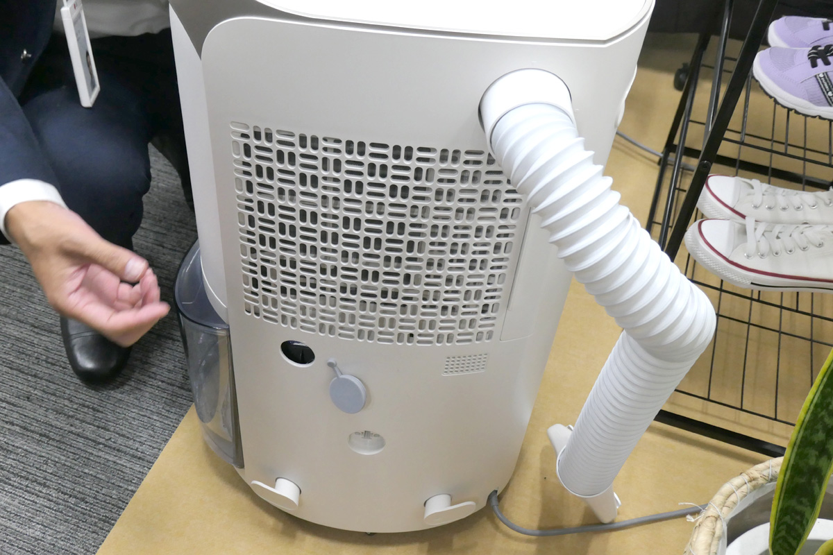 靴やタンスも除湿！ LGが衣類乾燥除湿機を日本初投入 - スマホで遠隔