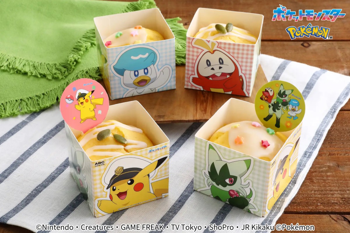 ABCクッキングスタジオで「ポケモンマフィン」を作るキッズ1day