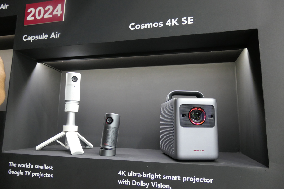 Anker「Nebula」の最新ミニプロジェクターが登場、日本でも発売予定