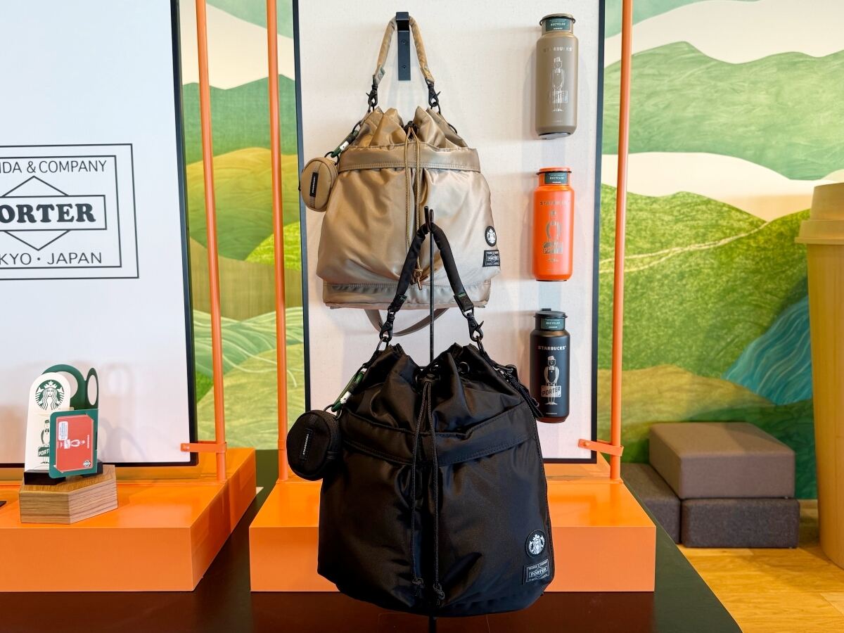 スタバ×ポーターコラボ再び! 実用的すぎる全15アイテムをいち早く